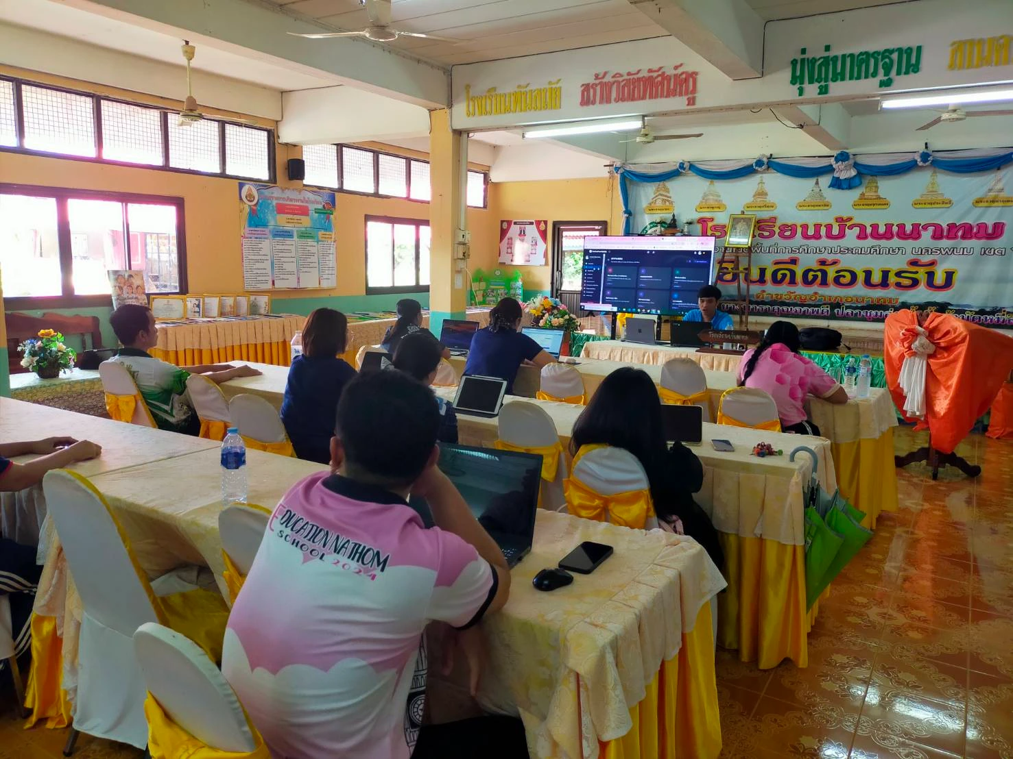 โรงเรียนบ้านนาทมจัดอบรมการใช้งานระบบ ปพ.5 ออนไลน์ ยกระดับการจัดการข้อมูลผลการเรียน