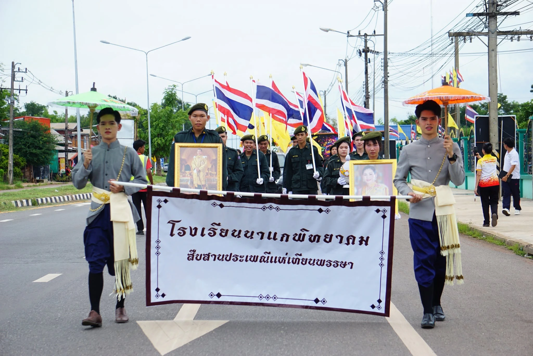 โรงเรียนนาแกพิทยาคมร่วมสืบสานประเพณีแห่เทียนเข้าพรรษา ประจำปี 2569